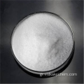 SAPP Pyrophosphate Sedium Acid CAS 7758-16-9